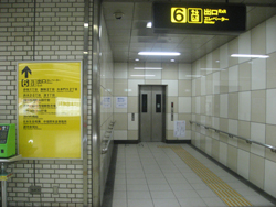 6番出口